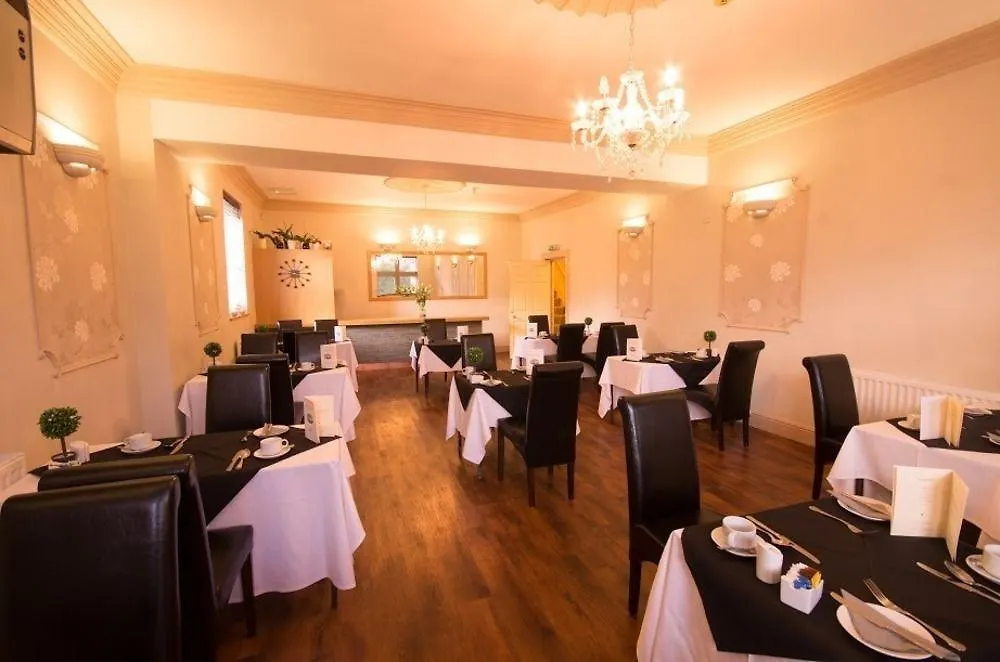 דוסברי Heath Cottage Hotel